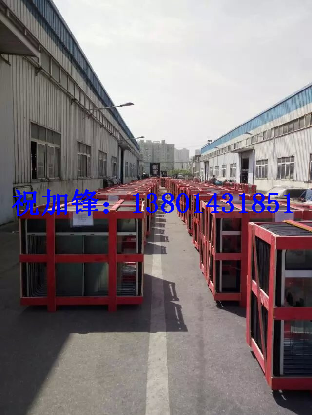 收費(fèi)亭車窗